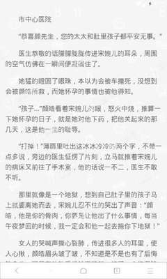 菲律宾人去中国要办理什么手续_菲律宾签证网